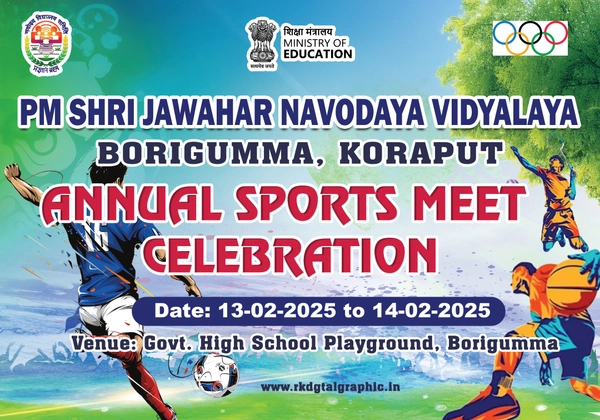 thumbnail Annual Function Day Flex Banner Design PSD  10x8 Feet HighResolution Template for School Events